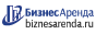 Коммерческая недвижимость в Жуковском